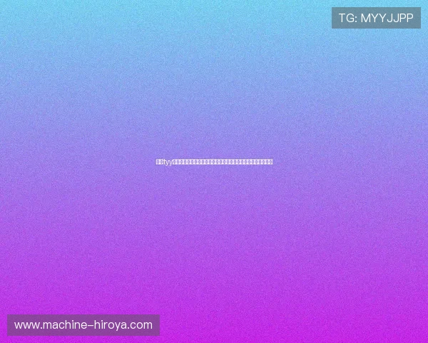 开云tyy玩家交流社区，分享游戏心得与战术策略打造最强团队合作体验